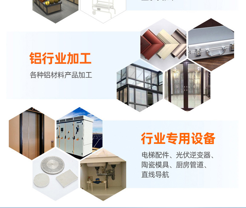 详（xiáng）情（qíng）页1_07(裁剪）