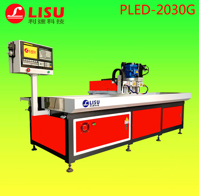 数（shù）控（kòng）钻（zuàn）孔机PLED-2030G