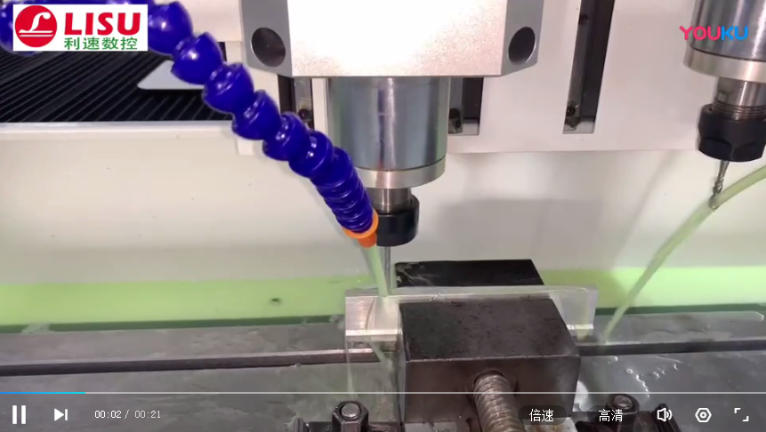 铝型材钻（zuàn）孔攻牙加工视（shì）频（pín）