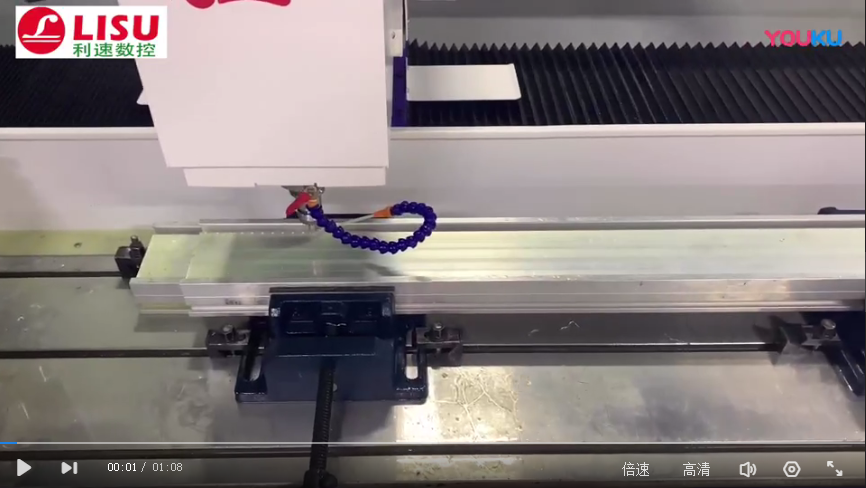 数控钻孔机（jī）加工视频（pín）分享（xiǎng）