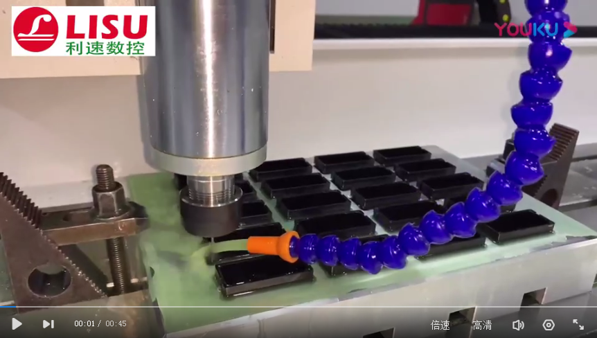 M1.4高速攻牙（yá）《攻牙机》