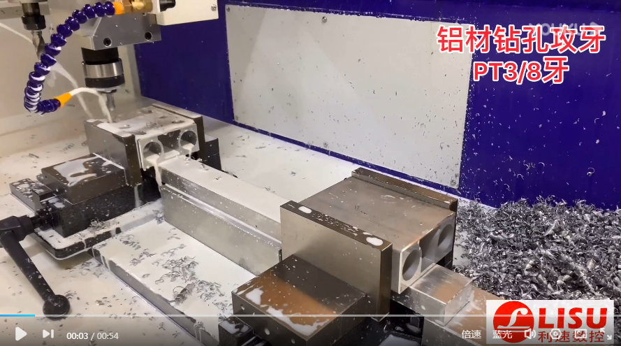 双（shuāng）工（gōng）位（wèi）钻孔机