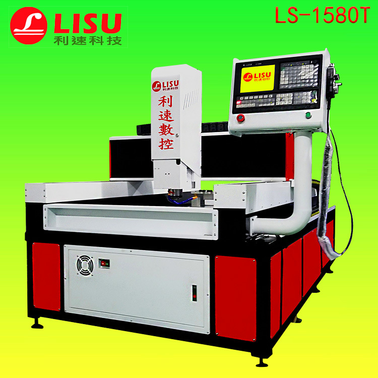 自动钻孔（kǒng）机（jī）