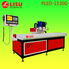 自动钻孔机(jī)