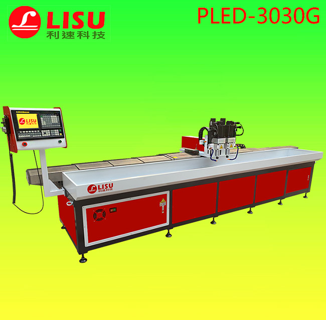 自（zì）动钻（zuàn）孔机