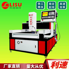 自动(dòng)钻孔机