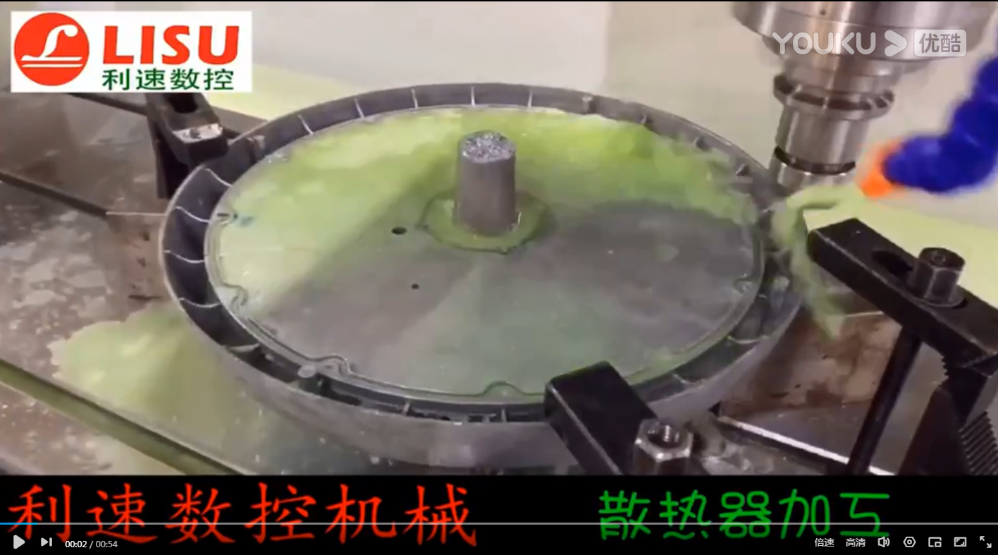 数控钻孔机加工散（sàn）热（rè）器钻孔攻牙（钻孔攻牙机（jī））