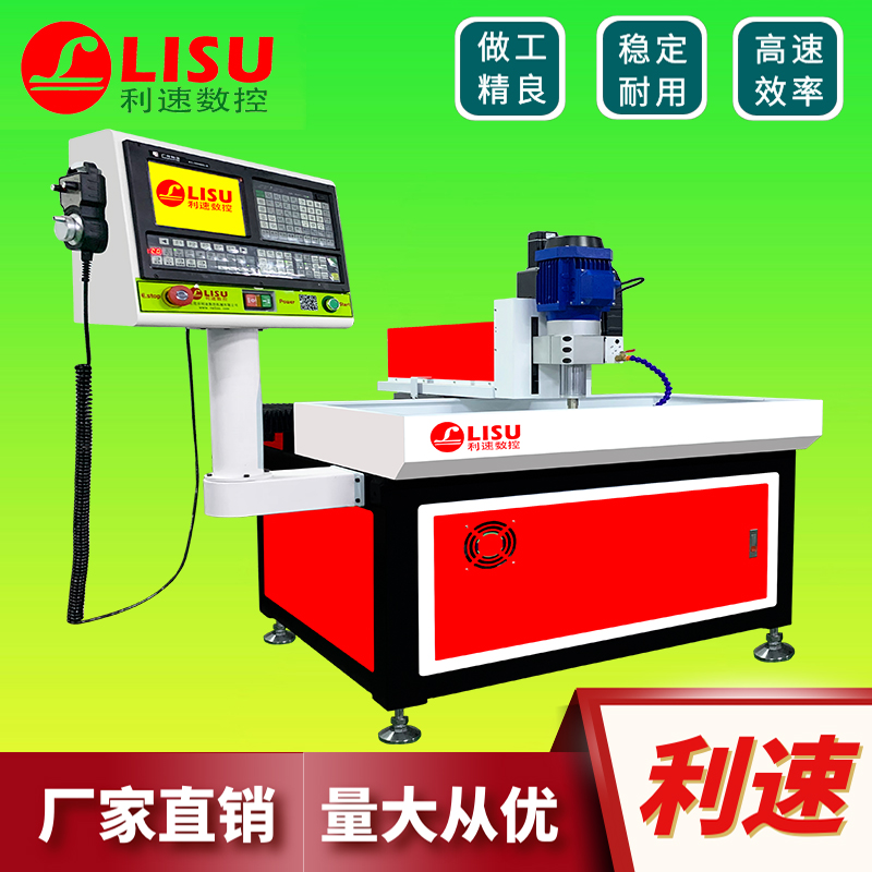 自动（dòng）钻孔（kǒng）机（jī）