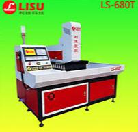 热熔钻孔（kǒng）机