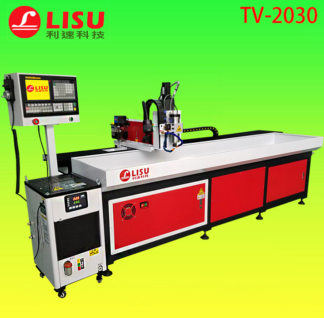 全自动型材钻孔机(jī)TV-2030