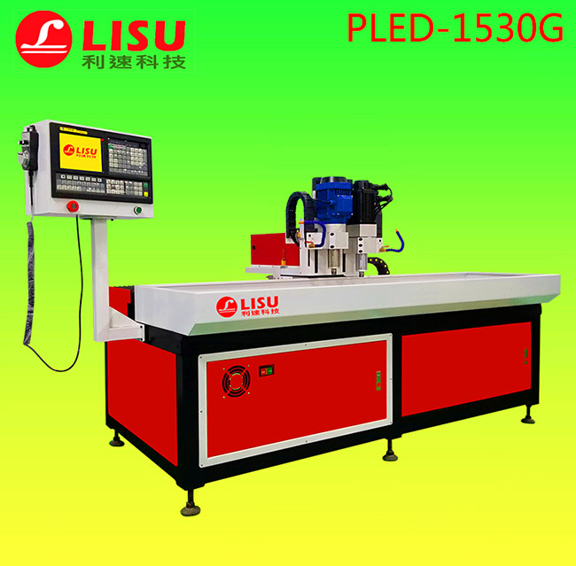 数控钻孔攻牙一体机(jī)PLED-1530G