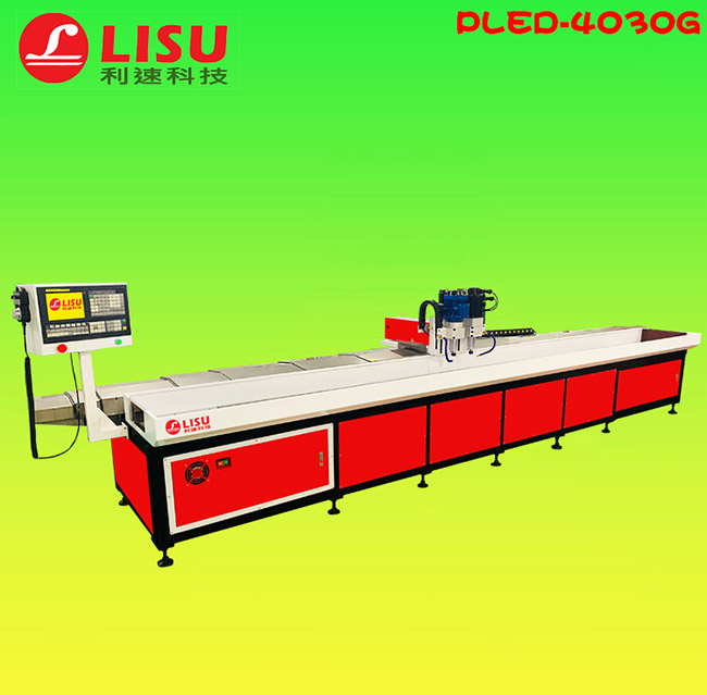 东莞自动（dòng）钻孔机