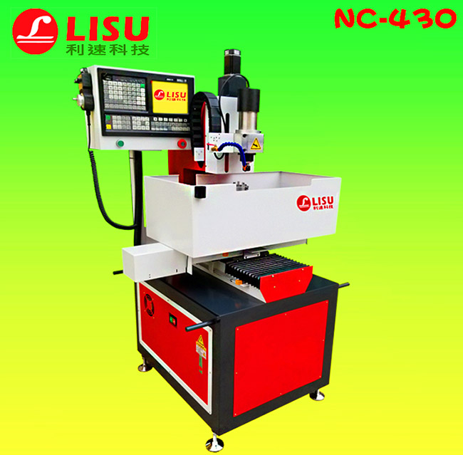 东莞高速钻（zuàn）孔机