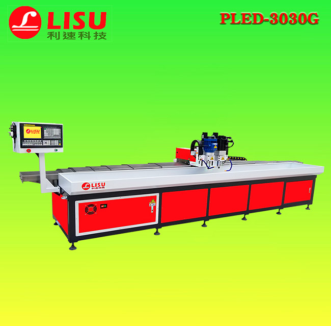 铝型材数控钻（zuàn）孔机